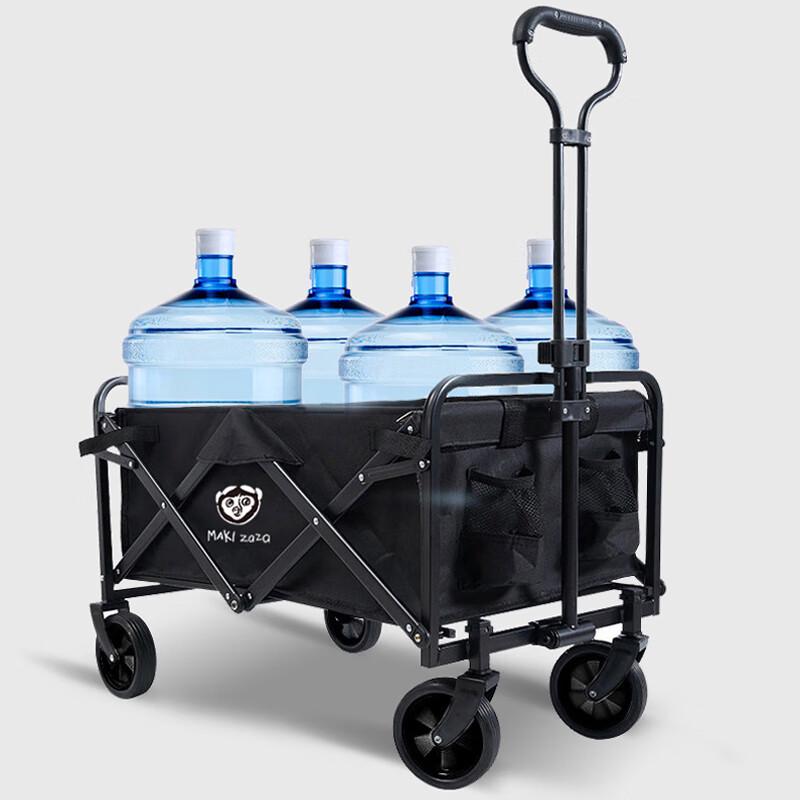 Makizaza Outdoor Folding Camp Wagon