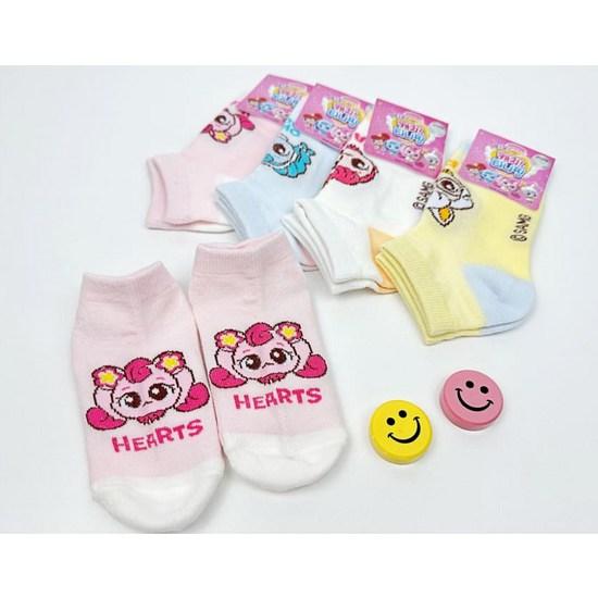 Ruth Kids Children's Puzzling Catch-Tinnipping Sneakers 5-leg Set, a Popular Character In Korea