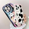 Cute Cartoon Pattern Cream Texture Casing Wavy Edge Soft Silicone Cover Phone Case for Huawei Honor Infinix Tecno iPhone
