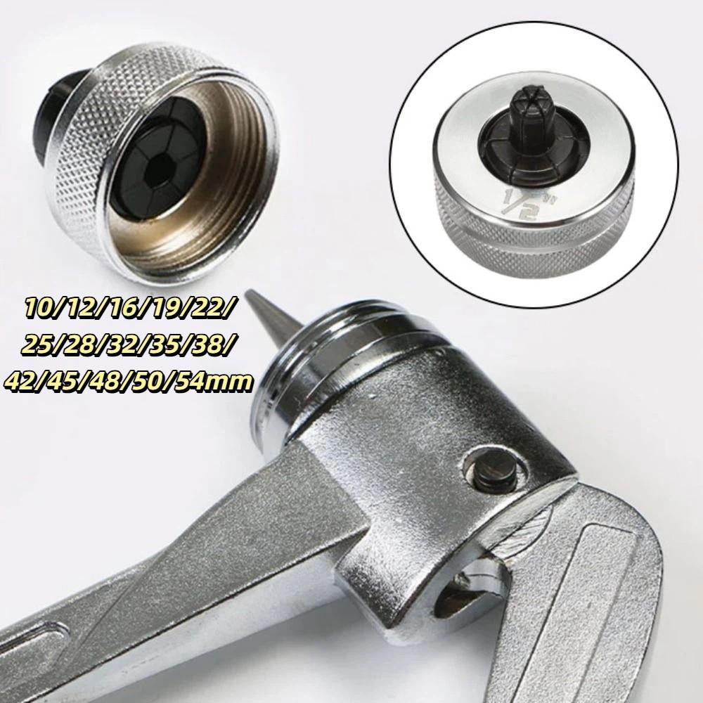 Steel Material Copper Tube Expander Head Tube Expander Power Tool Parts Pipe Expansion