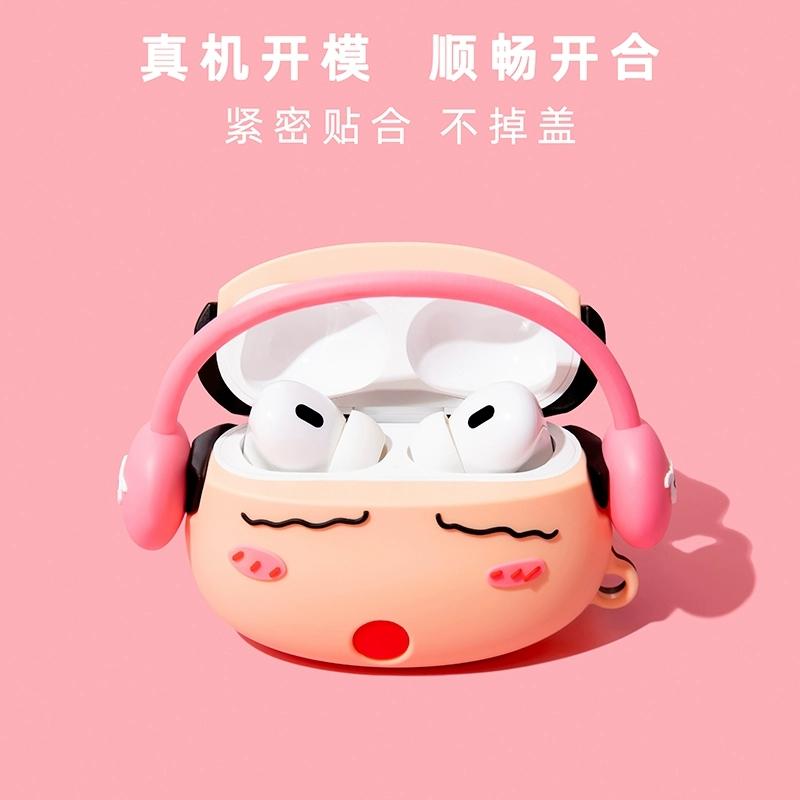 Для Airpods 1 2 3 4 Pro Pro 2 Pro 3 Модный носить Наушники Слушать музыку Карандаш Силиконовый Чехол для наушников Аксессуары Чехол