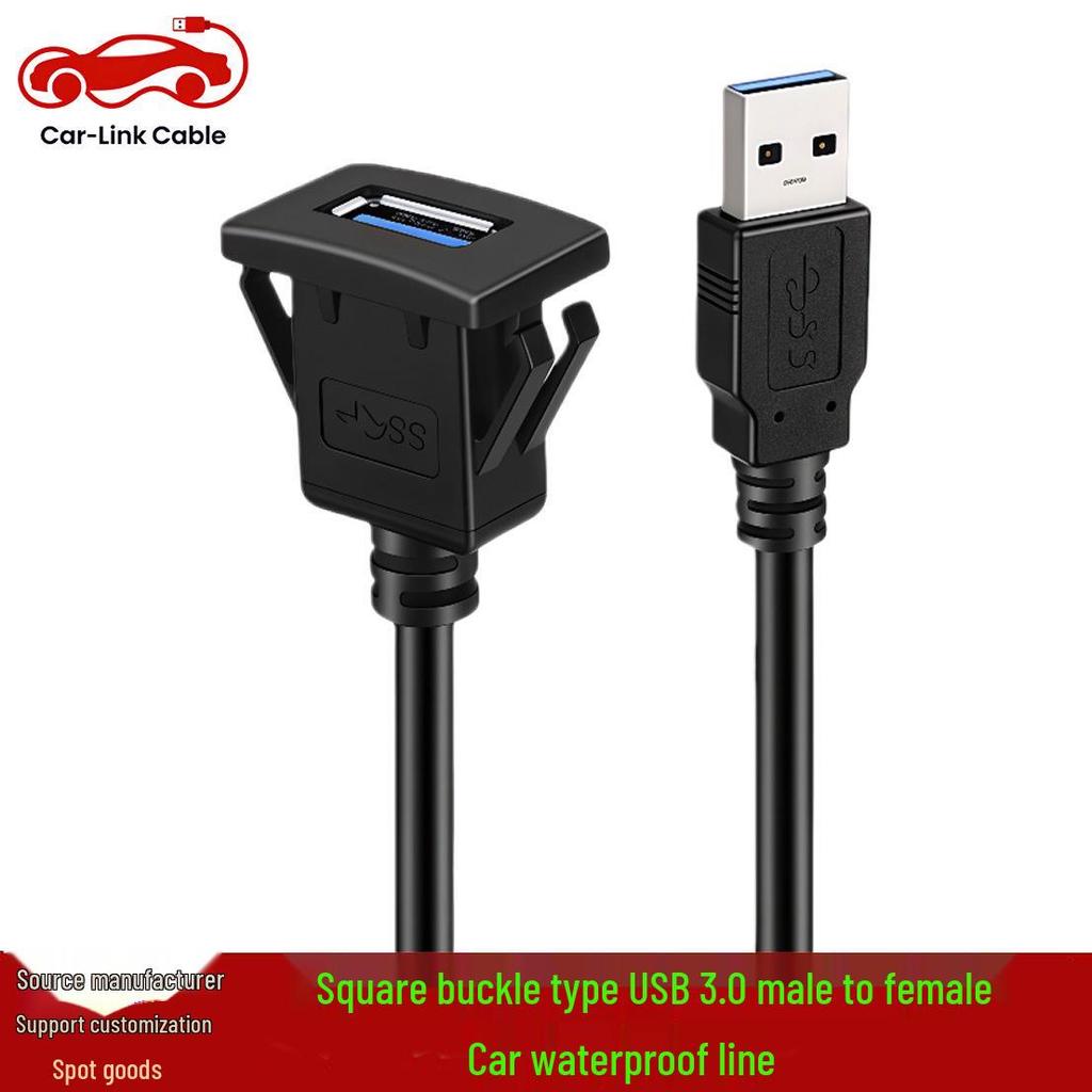 Водонепроницаемый USB 3.0 Кабель-защелка "папа-мама" для приборных панелей автомобиля, мотоцикла, судна (Совместимость с USB 2.0)