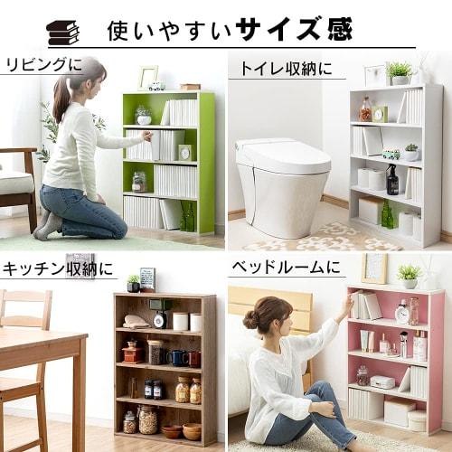 Iris Ohyama Bookshelf/Comic Rack, Large Capacity, 59.9cm Wide x 15cm Deep x 84cm High, White, CORK-8460