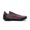 Баскетбольные кроссовки Li Ning Gamma 2 Low top Мужские Черно-розовые ABAV033-7