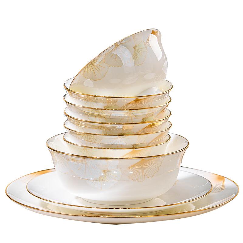 Jingdezhen Hand-Painted Bone China Dinnerware