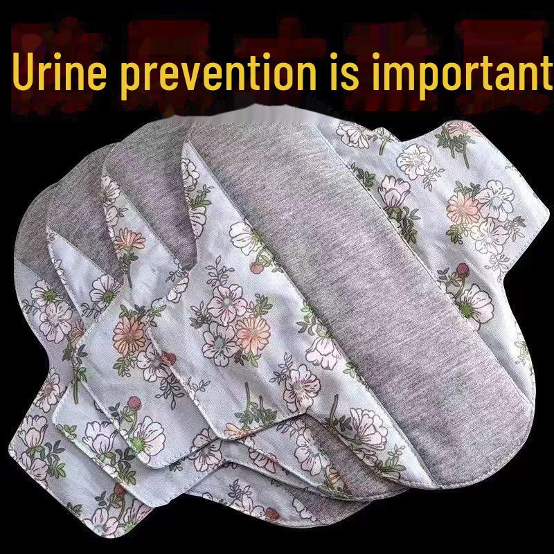 Graphene Antibacterial Washable Cotton Sanitary Pads - Soft, Breathable, and Absorbent for Urine Leakage.