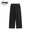JEEP SPIRIT Men's Autumn Heavy Straight-Leg Casual Sweatpants