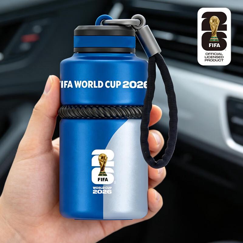 Термос FIFA Energy Pocket