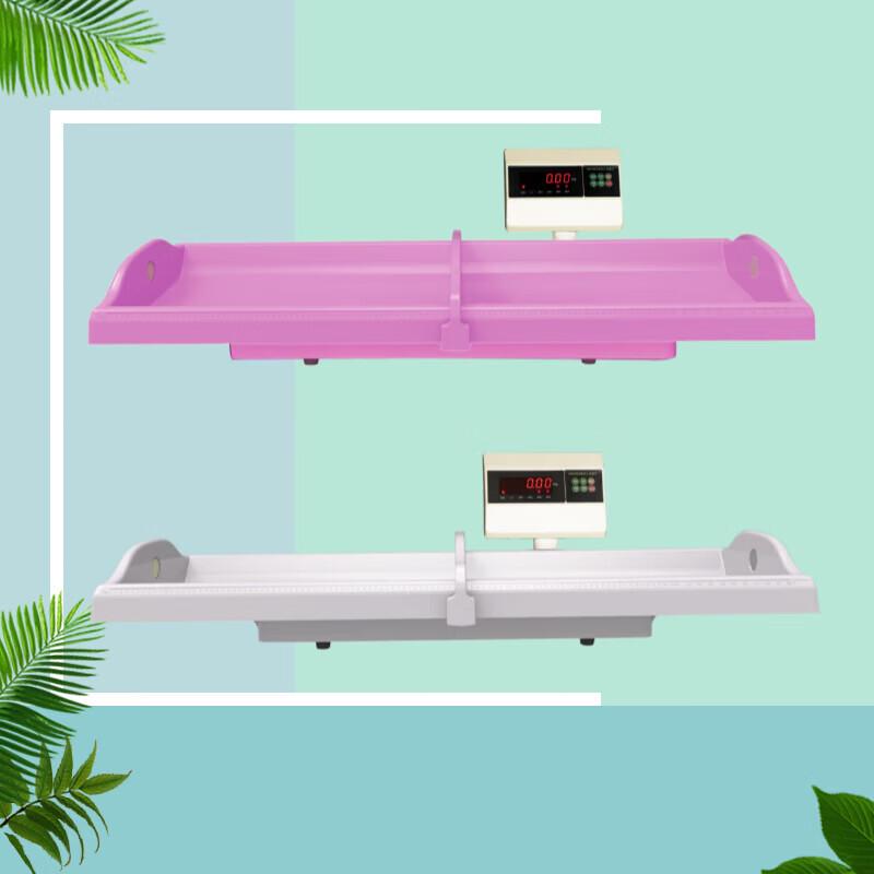 Lojalikang Smart Infant Electronic Weight and Height Scale (CN version)