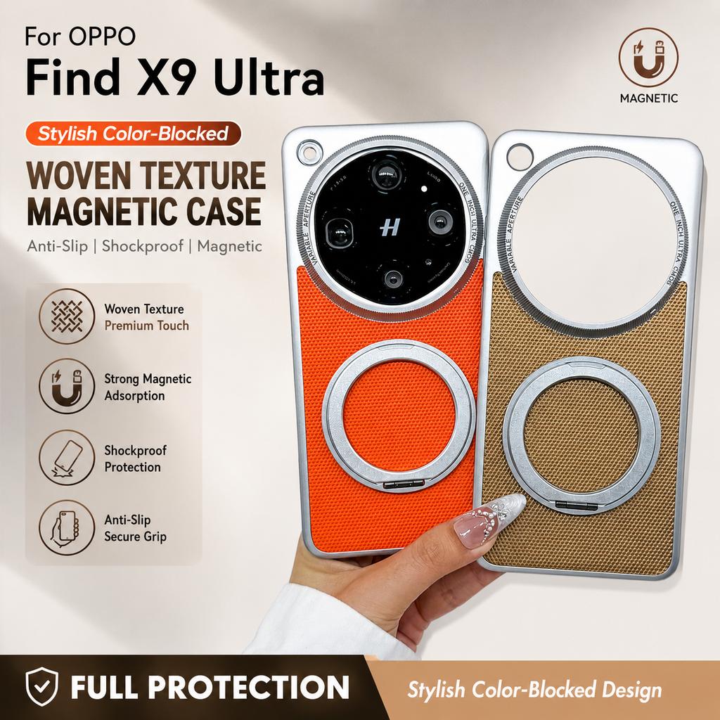 For OPPO Find X9 Ultra Case Stylish Color-Blocked Woven Texture Magnetic Anti-Slip Shockproof Cover For OPPO Find X 9 UltraFunda
