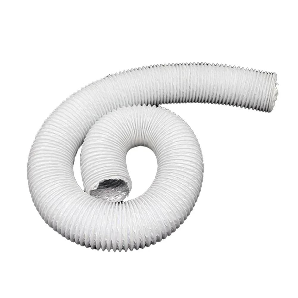 Tight Or Limited Areas Aluminum Pipe Exhaust Hose Air Conditioning Hose Built-in Steel Wire Reinforcement Corrosion-resistant