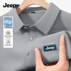 Jeep Мужская охлаждающая быстросохнущая футболка-поло из ледяного шелка