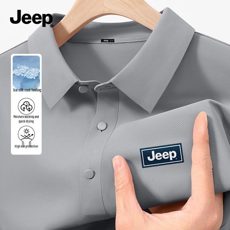Jeep Мужская охлаждающая быстросохнущая футболка-поло из ледяного шелка