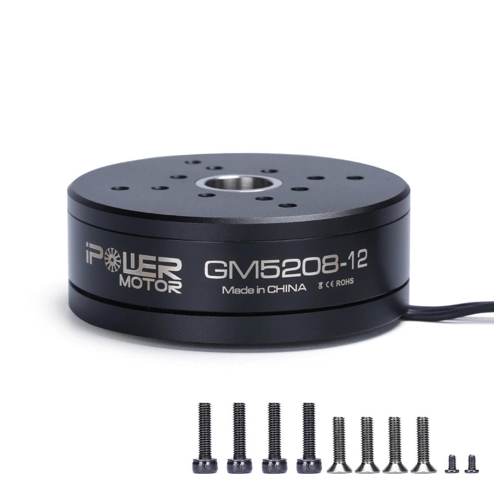 IFlight iPower GM5208-12 GM5208-24 Бесколлекторный мотор для стабилизатора 12,6-мм вал Мотор подвеса БПЛА / Поворотная платформа мотора подвеса лидара для БПЛА
