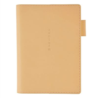 Обложка для 5-летнего планера Hobonichi (Число) Формат А6