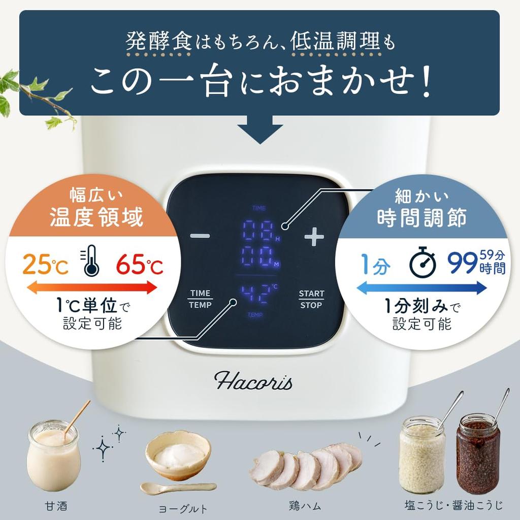 Йогурт ферментированный амазаке производитель соленая курица низкотемпературная готовка Легкая ферментированная пища для начинающих В комплект входит книга рецептов [Hacoris] производитель,