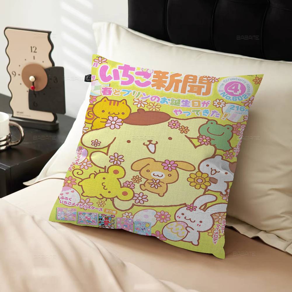 Милая подушка P-Pom P-Pom P-Purin Наволочка для подушки Чехол для подушки в машину Подушка для дивана Автомобильный Рождественский подарок 40x40 см 45x45 см