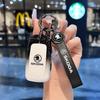 Car Remote Key Case Cover Protector Holder Shell Fob For Skoda Octavia A5 A7 Fabia Superb Kodiaq Karoq Auto Keychain Accessories EH4