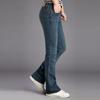 Джинсы мужские Micro Horn Джинсы мужские Stretch Slim Denim