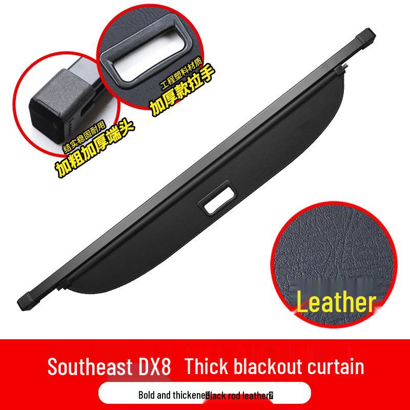 DX8plus Выдвижная шторка багажника для заднего отделения