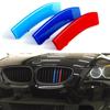 3D Styling Car Front Grille Trim Sport Strips Cover Stickers for 2004-2010 BMW 5 Series E60