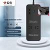 BULL Surge Protector Power Strip with 6 Outlets and 2 USB Ports