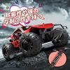 DEERC 1/22 Scale Remote Control Off-Road Remote Control Car for Kids, 2.4GHz Speed, 20km/h, Perfect as a Birthday Gift, Preschool Entrance Ceremony Gi