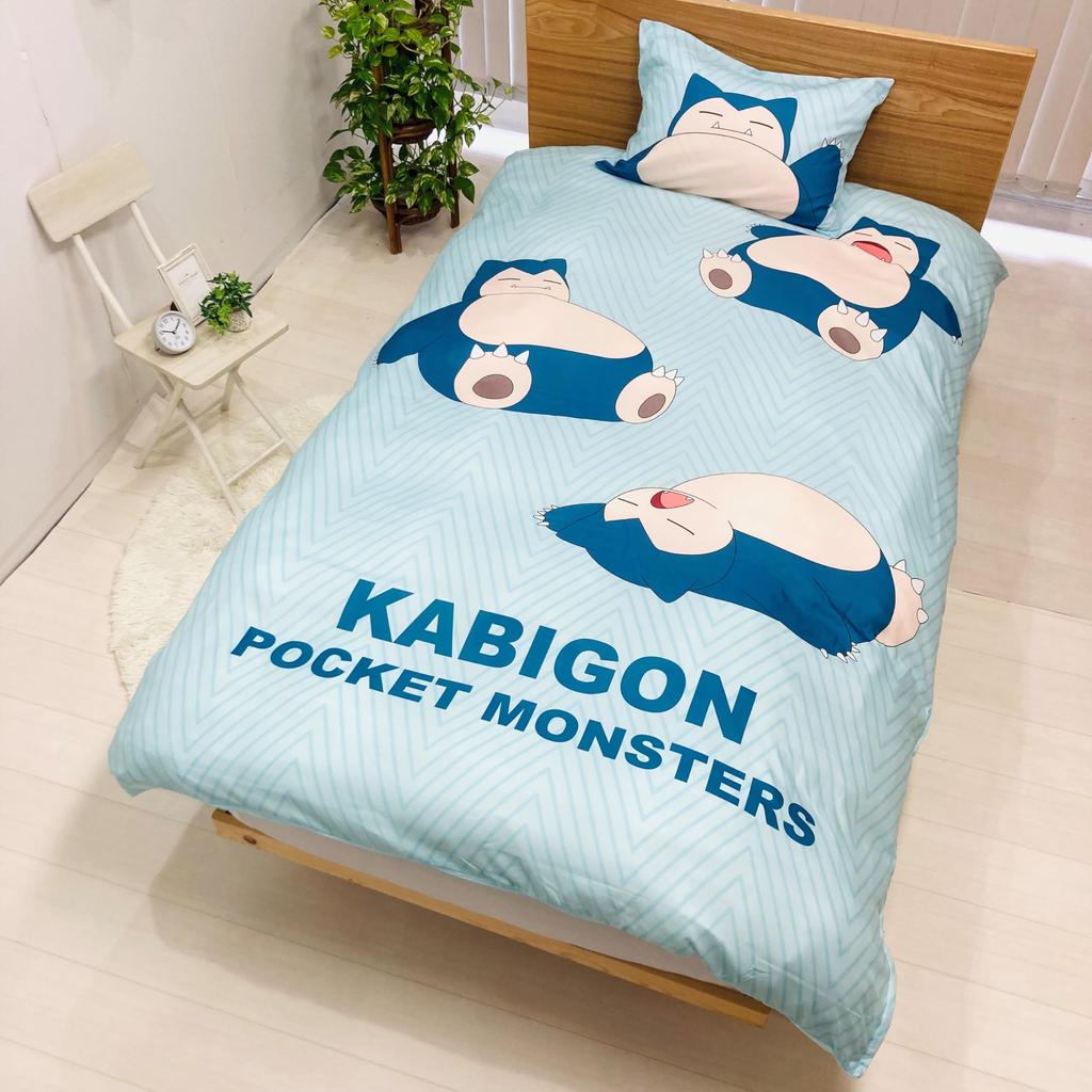 MORIPiLO Pokemon Bedding Cover Set (Goodnight Snorlax Duvet Cover & Pillowcase) Soft Peach Skin Single 150x210cm Green Cute 2-Piece Set