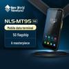 Промышленный КПК Newland NLS-MT95 на Android 11
