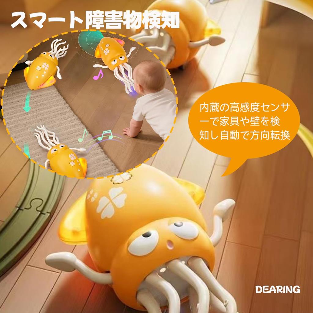 Dancing Electric Squid Toy with LED Lights and Automatic Avoidance USB Educational Stress Relief Birthday Gift for and Indoor Perfect Gift