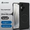 Сверхтонкий магнитный чехол для телефона AMW для Honor 300 Pro