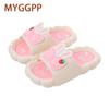 New Children's Slippers Female Summer Cute Cartoon Bow Little Girl Non-slip Parent-child Shoes Sandals