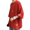 Short Cut and Crew 6 4 BN103 RED 4XL [BN1 Select] Men's T-shirt, Sleeve, Sewn, Neck, Large, Sizes, Colors, Red,