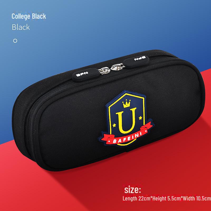 Пенал большой вместимости для мальчиков и девочек - простой дизайн для учеников младших и младших классов