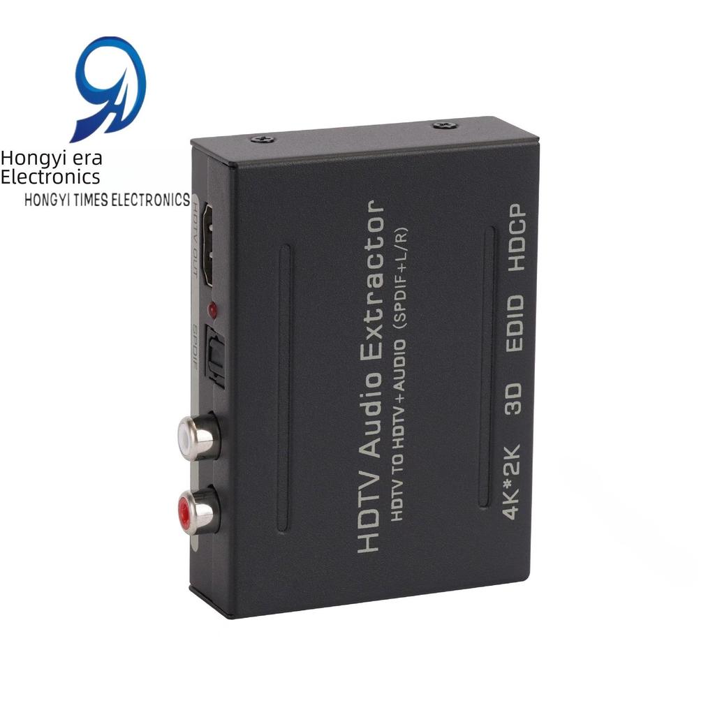 HDMI в HDMI, аудио + SPDIF + R/L преобразователь с блоком питания