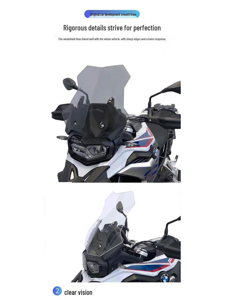 BMW F750/850GS/ADV Ветровое стекло с ручной регулировкой высоты: Увеличенный, Увеличенный по высоте и Расширенный для модификации