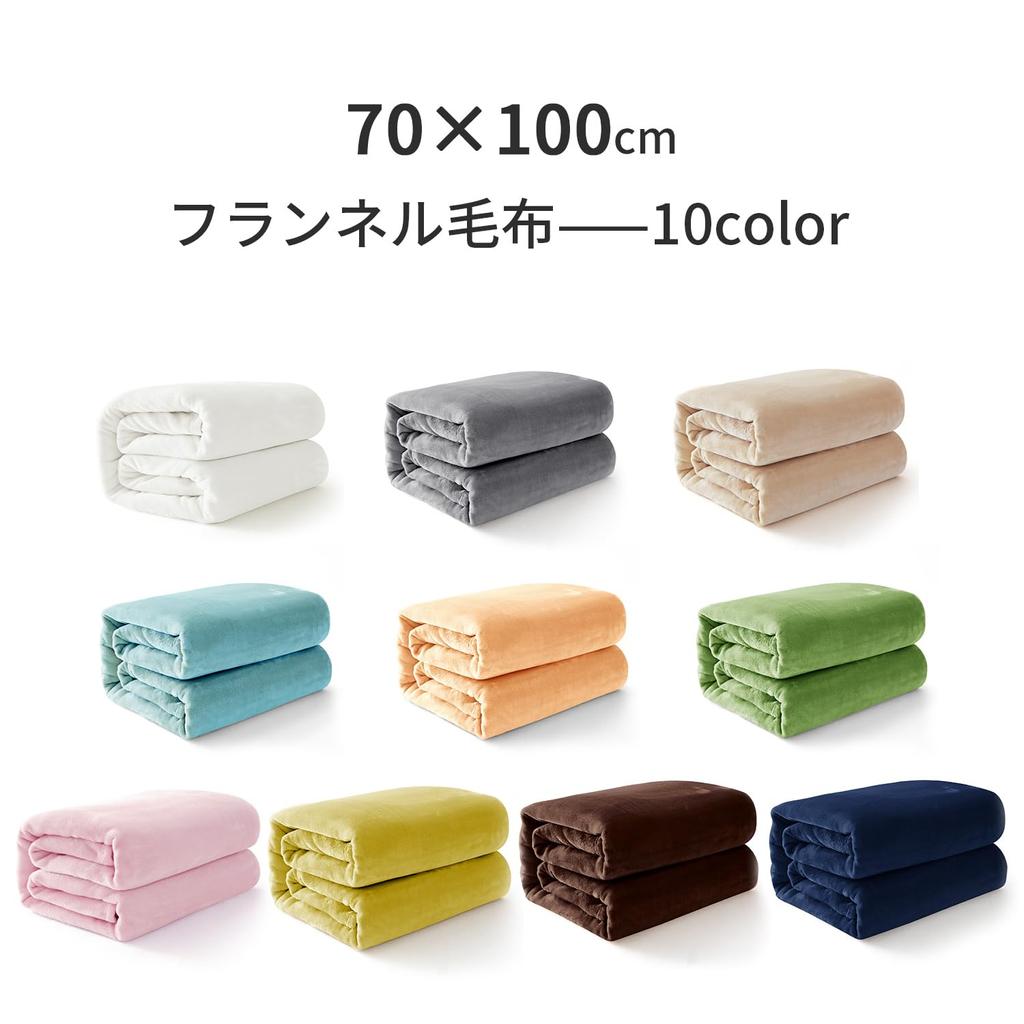 Плед AIFY Winter Microfiber All Lap подходит для всех 70 x 100 Серый Одеяло, Одеяло, Одеяло, Одеяло, Фланель, Сезоны, Теплый, Легкий, Большой, Стильный,