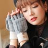 Autumn and Winter Knitted Gloves Ladies Outdoor Windproof Warmth Fingerless Flip Cover All-match Woolen Gloves