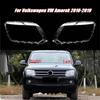 Передняя для VW Amarok 2010- Крышка линзы фары Крышка фары Корпус Автомобильный плафон Плафон фары Прозрачный корпус