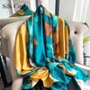 High-quality Luxurious Silk Scarves Headband Scarfs Neck Scarf For Women Chain Silk Scarf Women's Decorative Shawl