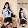 Sexy Underwear Sexy Pure Desire Workplace Uniform Set Small Breasts Show Big Flirting Professional Uniform Temptation No Pajamas