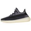 New Yeezy Boost 350 V2 Carbon Men's FZ5000