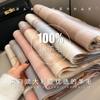 Winter Fashion British Pure Wool Scarf Women's Warm Long Thickened Fringed Scarf Couple Shawl Versatile