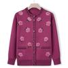 Grandma Autumn and Winter Cardigan Knitted Sweater Middle-aged and Elderly Mother Fashionable Sweater Coat Old Man Old Woman Autumn Clothes