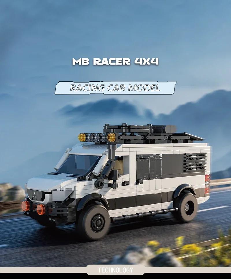 578 шт. Модель универсала Строительные блоки Кемпинг Автодом Внедорожник Автомобиль Соединяемые Дорожный Прицеп Кирпичики DIY Игрушки Для Детей Праздничные Подарки