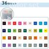 Набор ручек-кистей Kuretake Color Brush Pen Set ZIG Clean Color Real Brush - 36 цветов RB-6000AT/36V