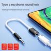 Type C Female Type-C To 3.5mm Jack Converter 3 5mm To Type C Adapter Mobile Phones/Laptop