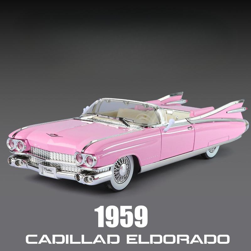 Моделирование 1:24 1959 Eldorado Большой Рокет Классические Легкосплавные Автомобили Модель Коллекция Украшение Детская Игрушка Модель Миниатюрный Автомобиль