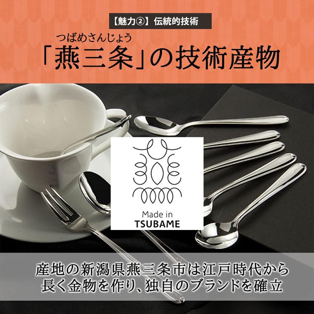 Полированная чистая медная емкость для хранения чайного листа Kitsusako [бесшовная] банка, банка, контейнер, 100 г, (Глянцевая бронза)