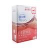 Dr. Morita Platinum Whitening Essence Facial Mask 10 pcs